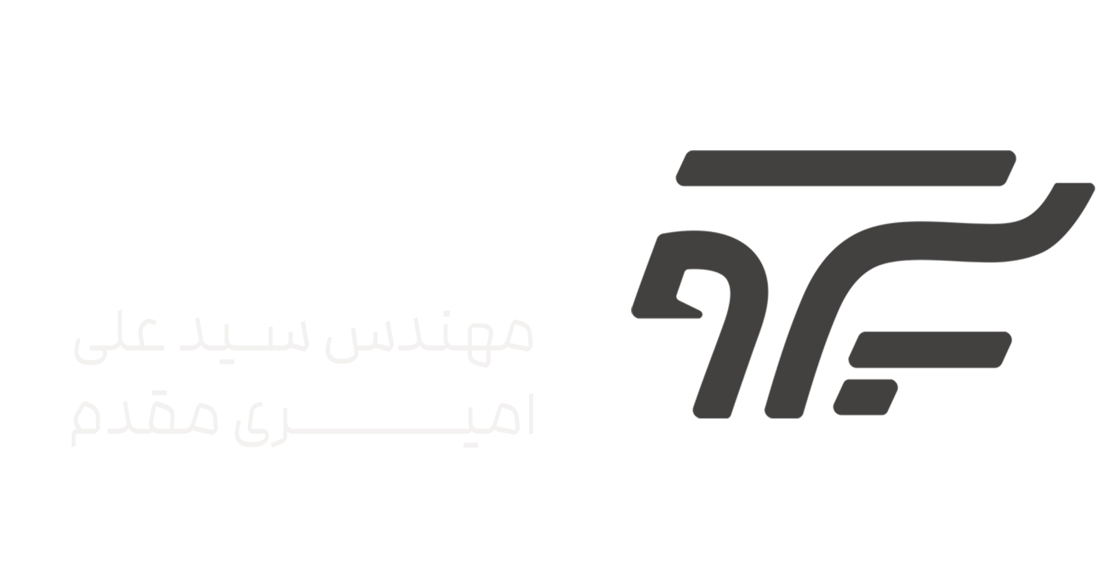 گروه ساختمانی پترو کوار تدبیر