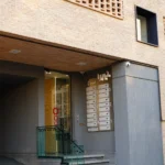 پروژه نورا - نمای ورودی